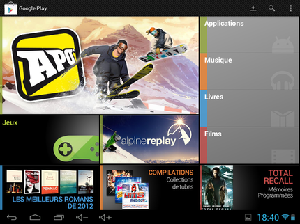 Screenshot 2013-02-11-18-40-31