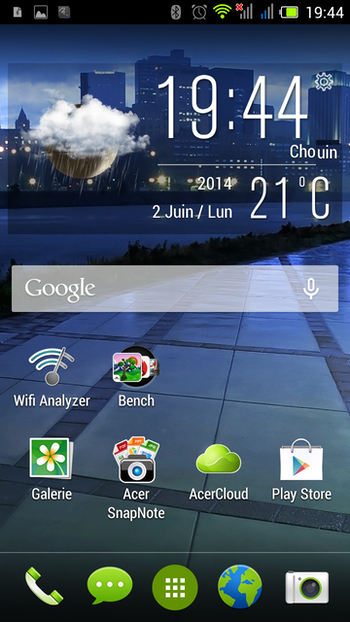 Screenshot 2014-06-02-19-44-31#2