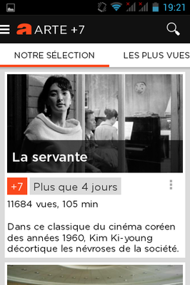 Screenshot 2014-06-19-19-21-31