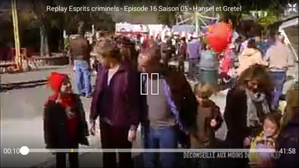 Screenshot 2014-08-02-20-48-56