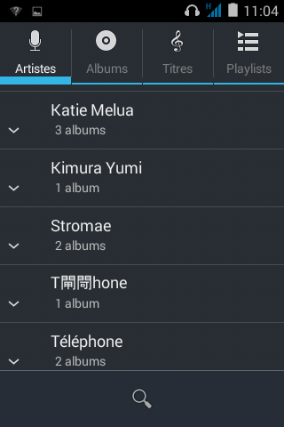 Screenshot 2014-08-20-11-04-12