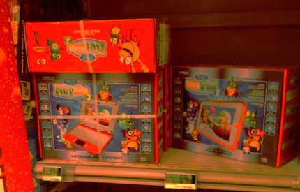 IMG 20121110 112150