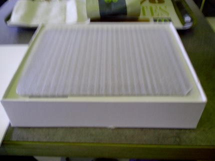 IMG 20130209 113715