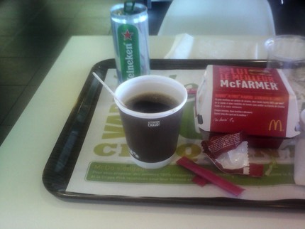 IMG 20130815 124645