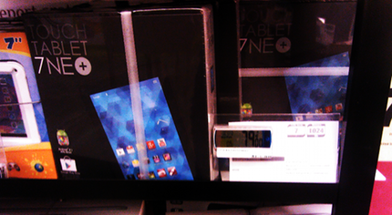 IMG 20131204 172325