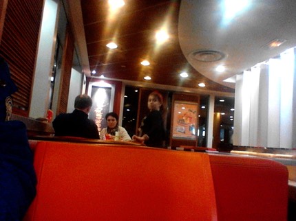 IMG 20140112 183519-C