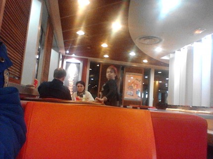 IMG 20140112 183519-O