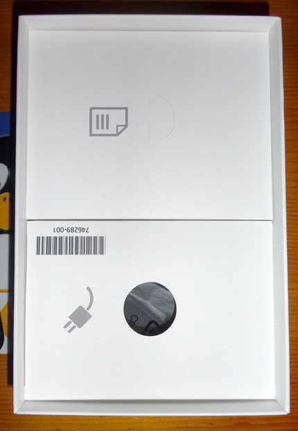 IMGP1169