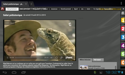 Screenshot 2012-08-20-18-32-14
