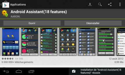 Screenshot 2012-08-30-19-39-55