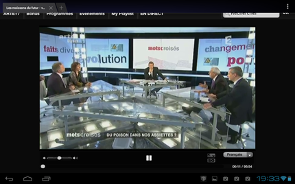 Screenshot 2012-10-17-19-33-29