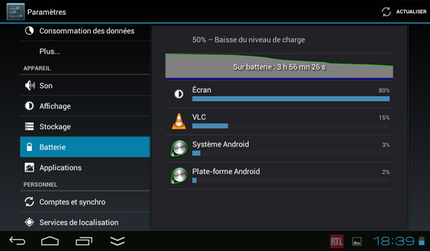 Screenshot 2012-11-03-18-39-13