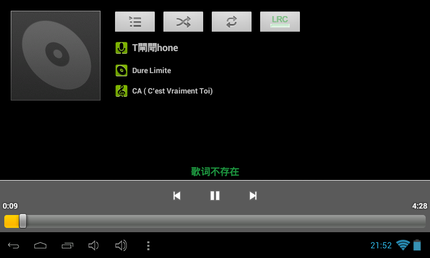 Screenshot 2013-05-03-21-52-40