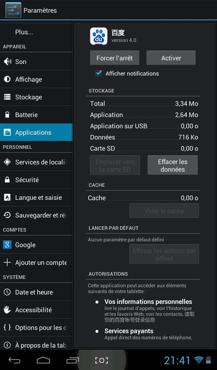 Screenshot 2013-06-06-21-41-04