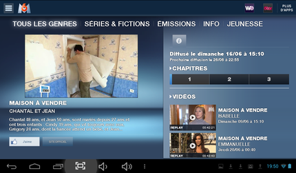 Screenshot 2013-06-21-19-50-39