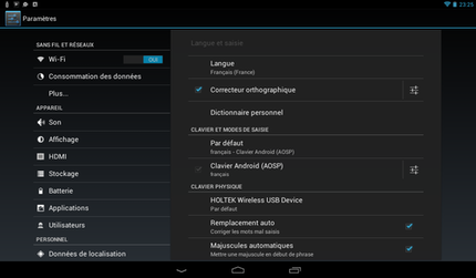 Screenshot 2013-07-08-23-25-19