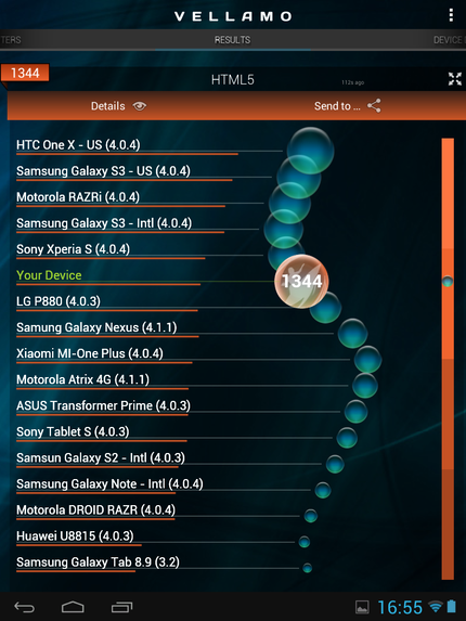 Screenshot 2013-08-05-16-55-54