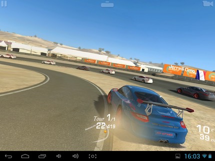 Screenshot 2013-08-14-16-03-43