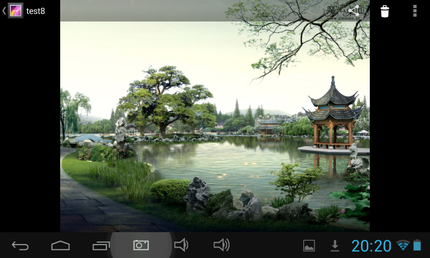Screenshot 2013-08-26-20-20-04