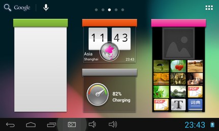 Screenshot 2013-08-26-23-43-12