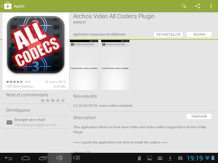 Screenshot 2013-11-25-19-19-56