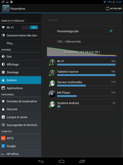 Screenshot 2013-12-04-22-01-50