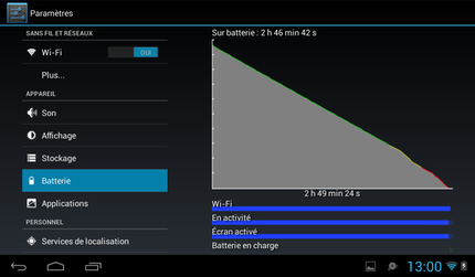 Screenshot 2013-12-17-13-00-29