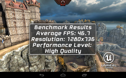 Screenshot 2013-12-23-16-10-18