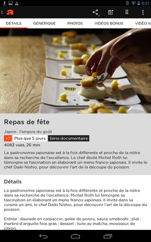Screenshot 2013-12-28-00-21-15