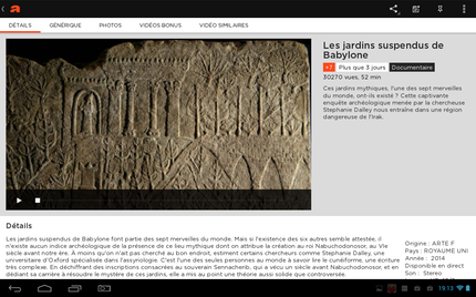 Screenshot 2014-03-26-19-13-29