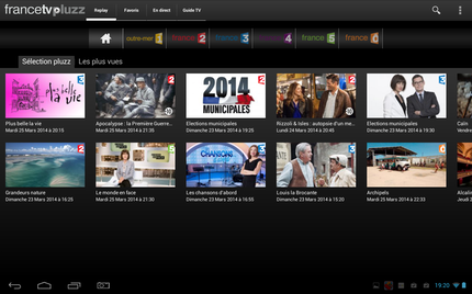 Screenshot 2014-03-26-19-21-01