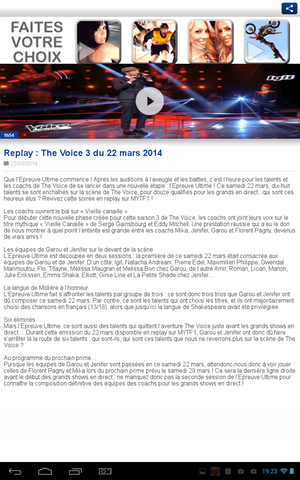 Screenshot 2014-03-26-19-23-22
