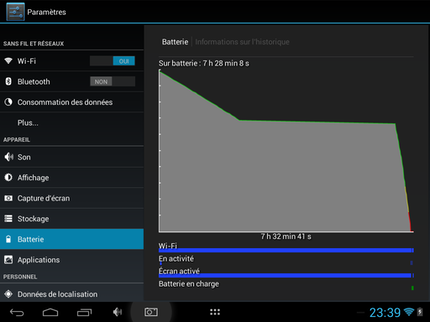 Screenshot 2014-04-12-23-39-04
