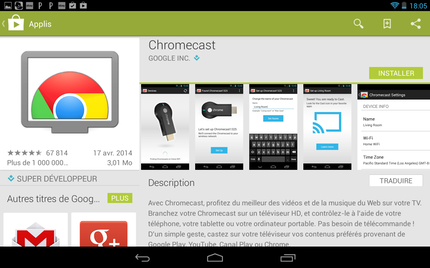Screenshot 2014-04-30-18-05-14