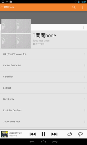 Screenshot 2014-05-16-12-24-44