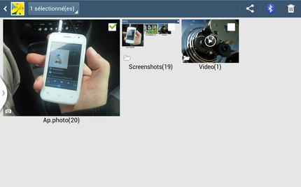 Screenshot 2014-05-19-17-53-35