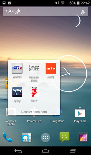 Screenshot 2014-07-10-22-42-58#1