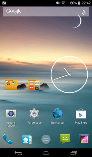 Screenshot 2014-07-10-22-42-52