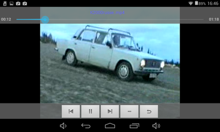 Screenshot 2014-08-14-16-46-29