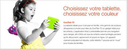 Site-banners-1020x399px-FR-HR-2