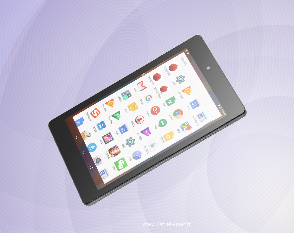pipo-n7-tablet-pc-android-6